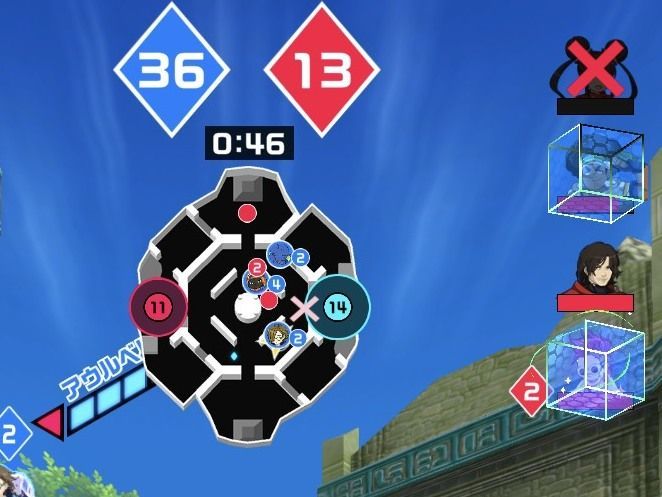 エアロプリズン