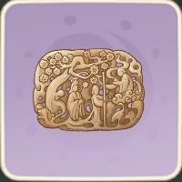 青玉透かし彫り