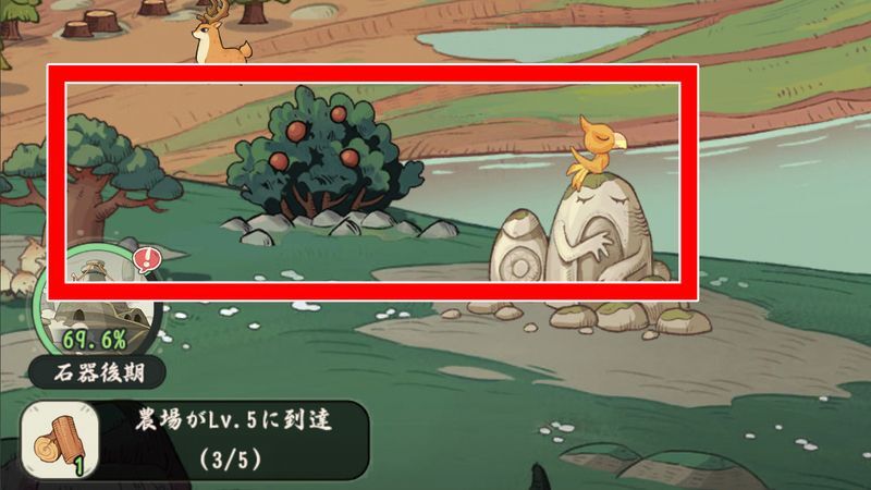 資源オブジェクト