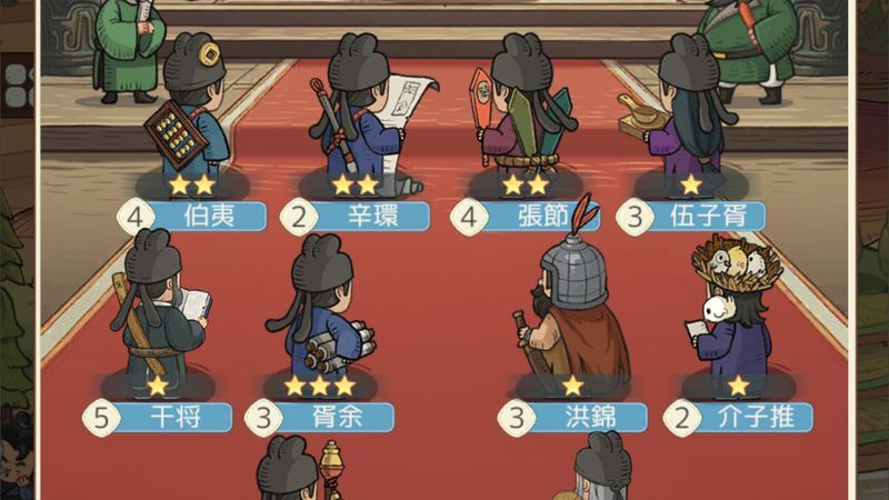 生産バフと陣営バフ