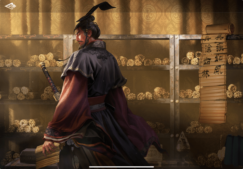 孫武