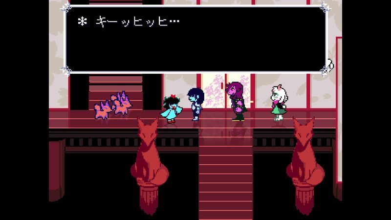 花の城右ダイナー13