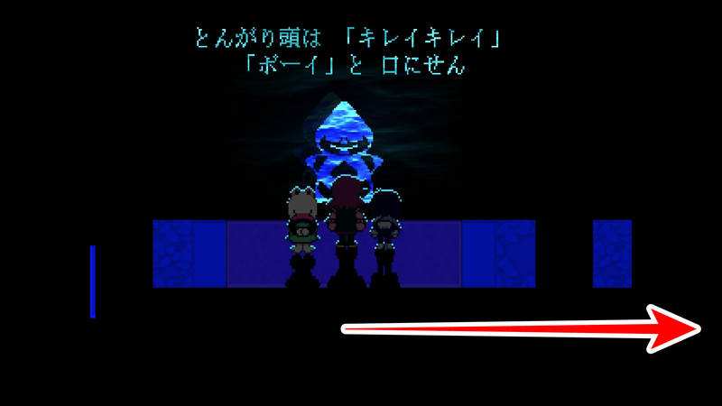 予言
