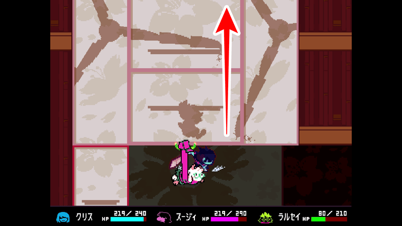 花の城右ダイナー27