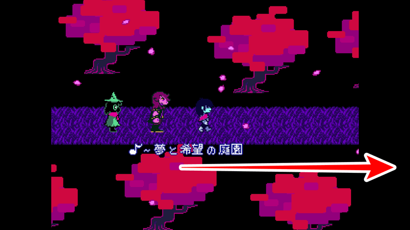 闇の世界11