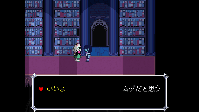 ラルセイ
