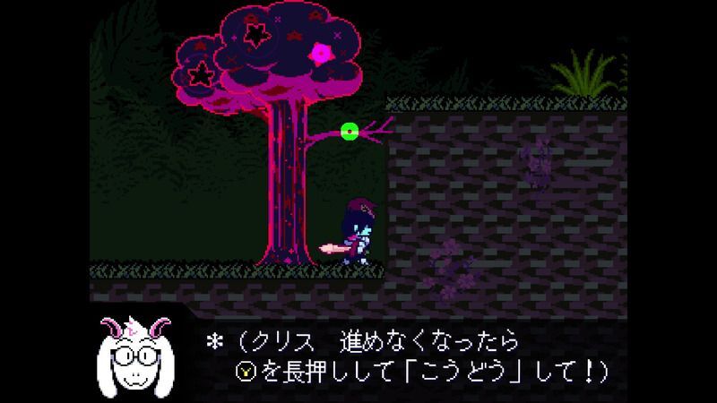 庭園社7