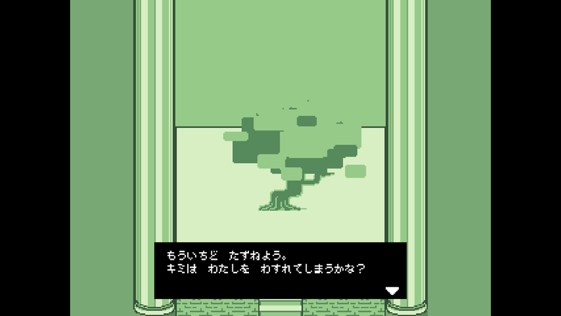 たまご3-34