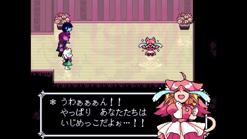ラスト