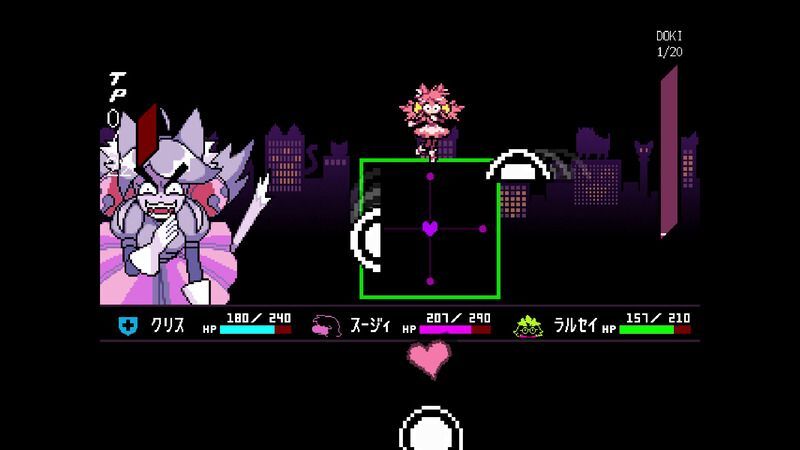 ミュウ！！デートしようミュウ！！1