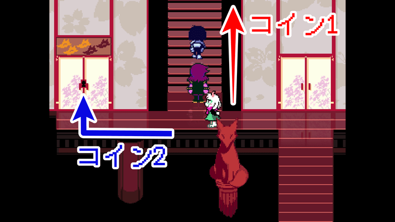 コイン花の城ダイナーa1
