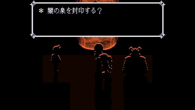 天守最上階最上階16a