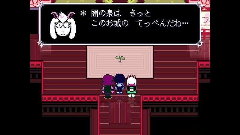 花の城ろう屋5