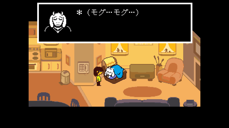 トリエル2