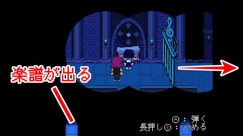 ピアノ