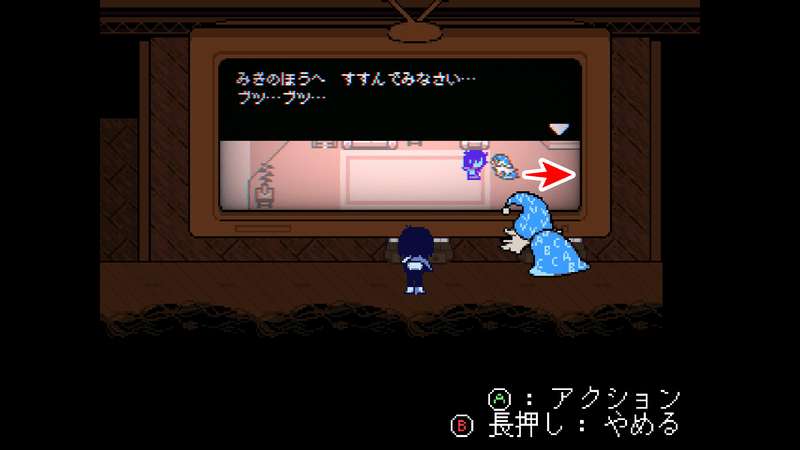 たまご3-12