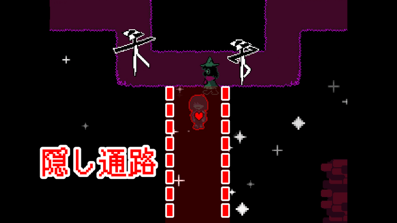 鍵B3