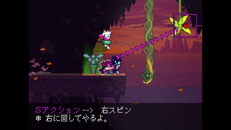 崖右ルート1