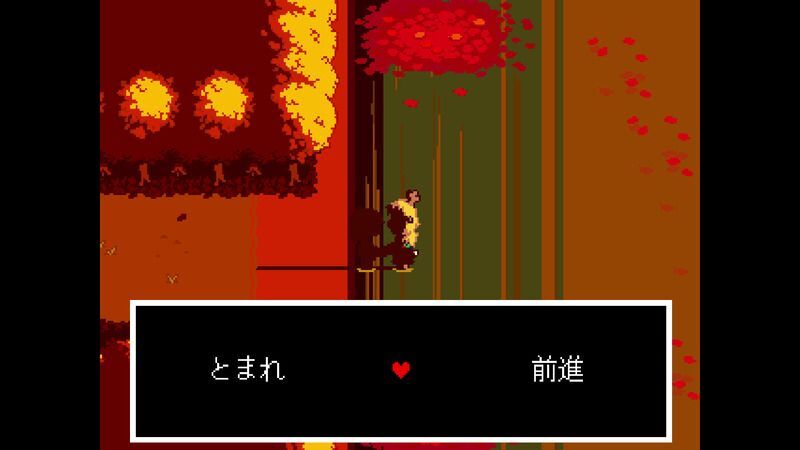 ホームタウン23