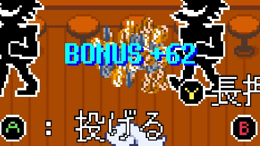 まとめラニーノ
