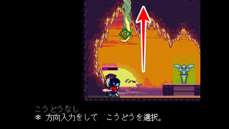 コイン崖はじまりa3