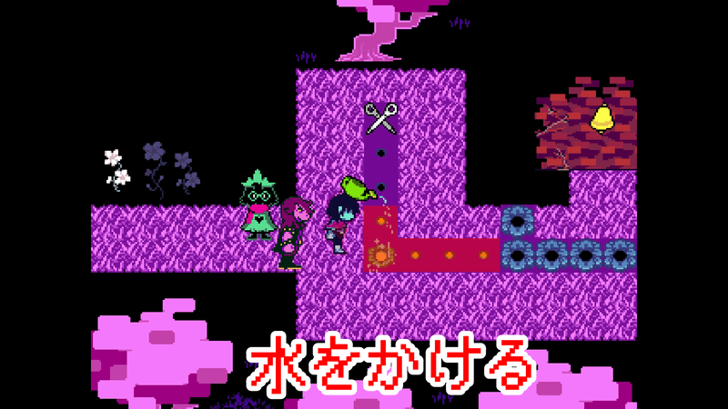 庭園助っ人フラウリィ6