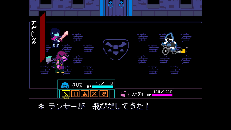ランサー戦1