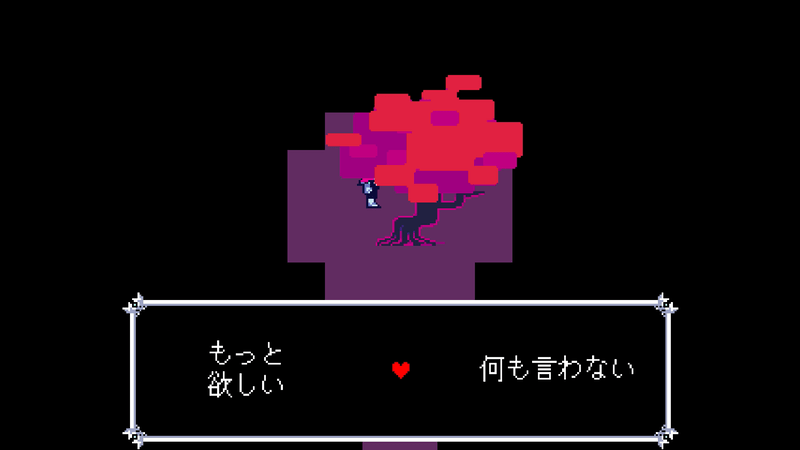 たまご5-18a