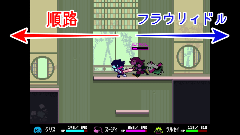 花の城ろう屋17