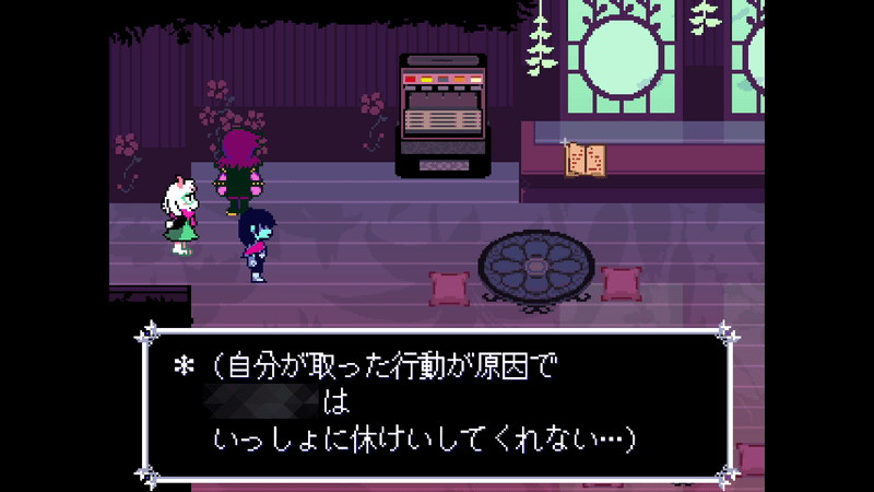 カフェ