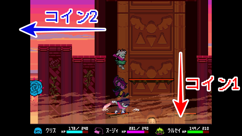 コイン天守最上階最上階前b6
