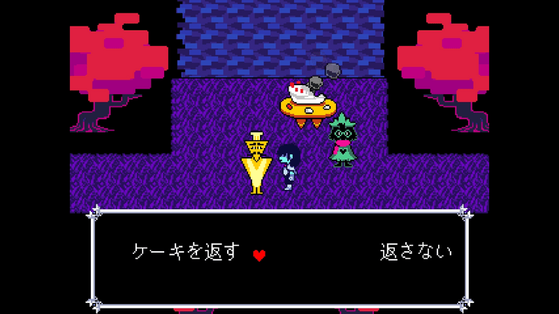 ケーキ屋