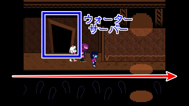ウォーターサーバー