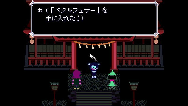 庭園社3