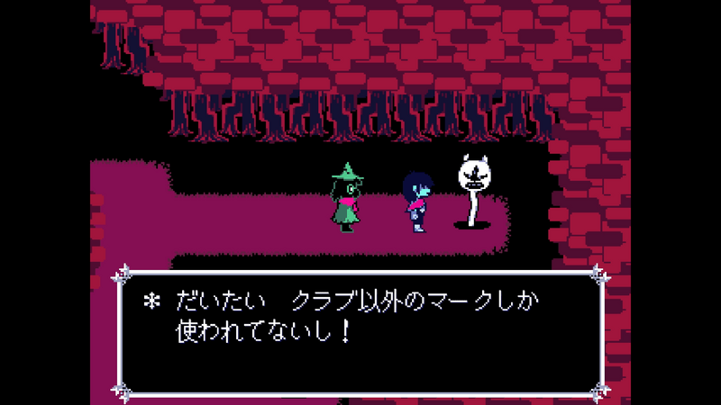 クローバーヒント4