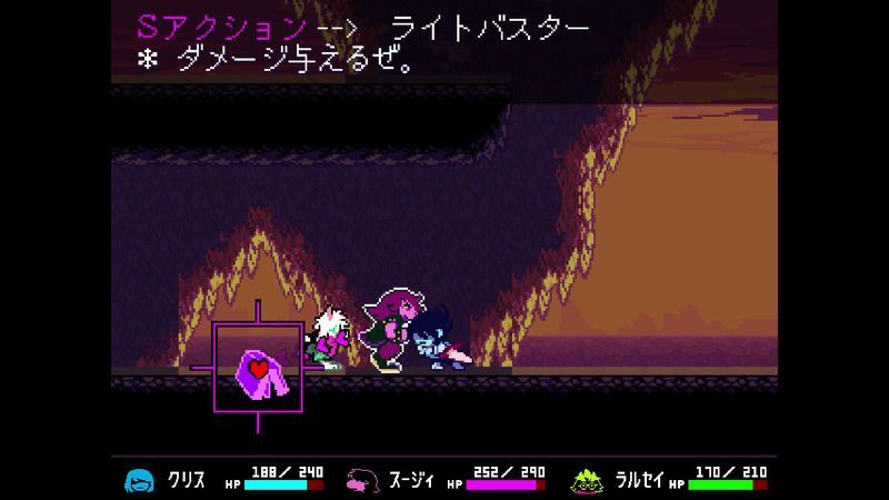 崖はじまり11