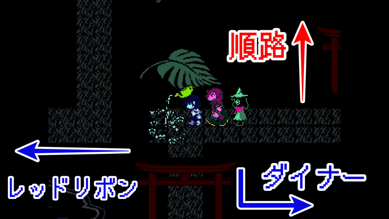 庭園帰り道14