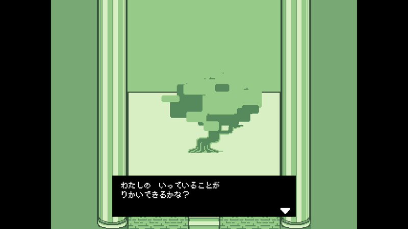 たまご3-38