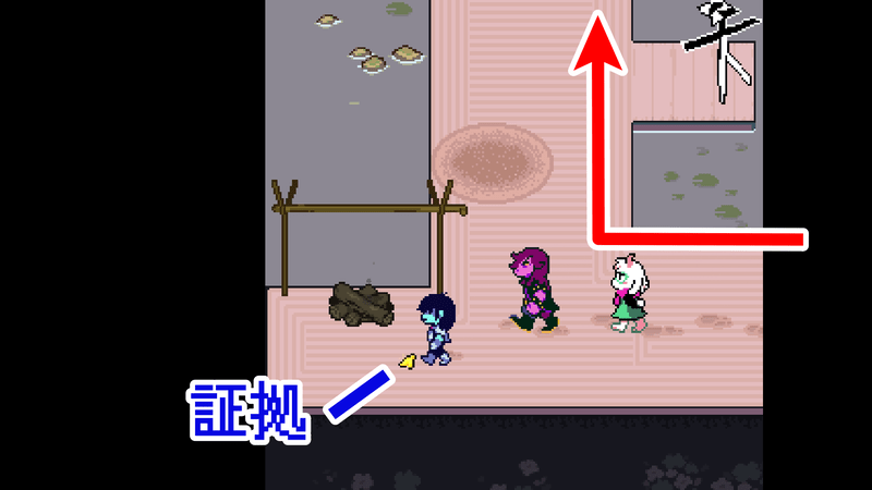 花の城左扉の間15