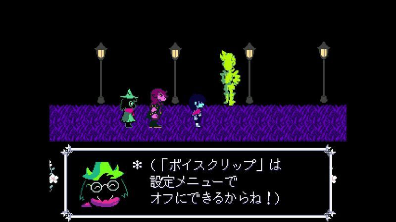 闇の世界9