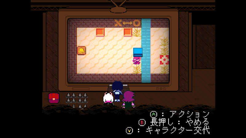 たまご3-1b