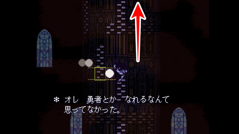 弾