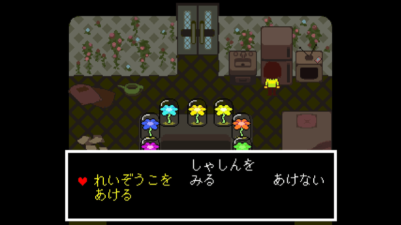 たまご保管1
