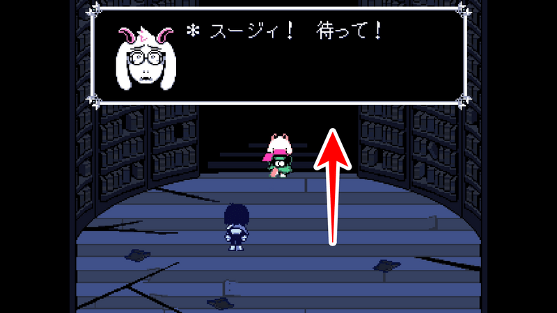 ラルセイ