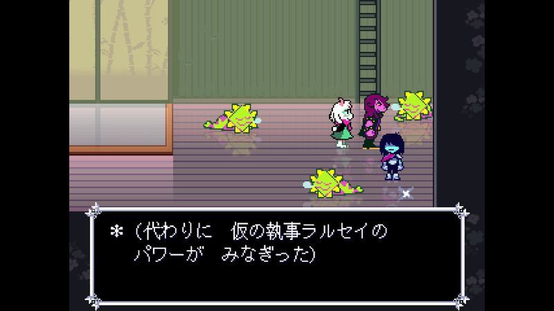 花の城ろう屋3