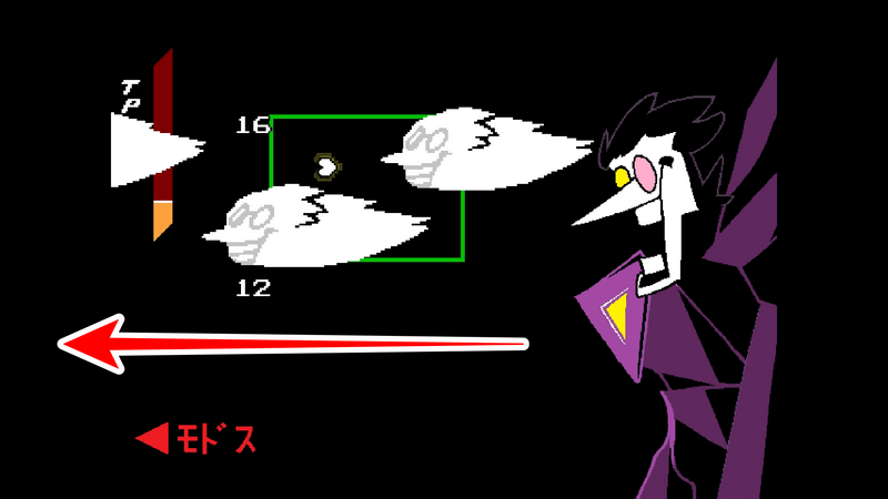 吐き出し
