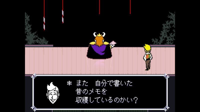 花の城ろう屋11