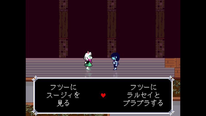 花の城左終わり4