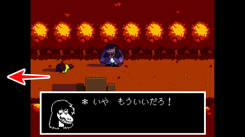 ホームタウン47