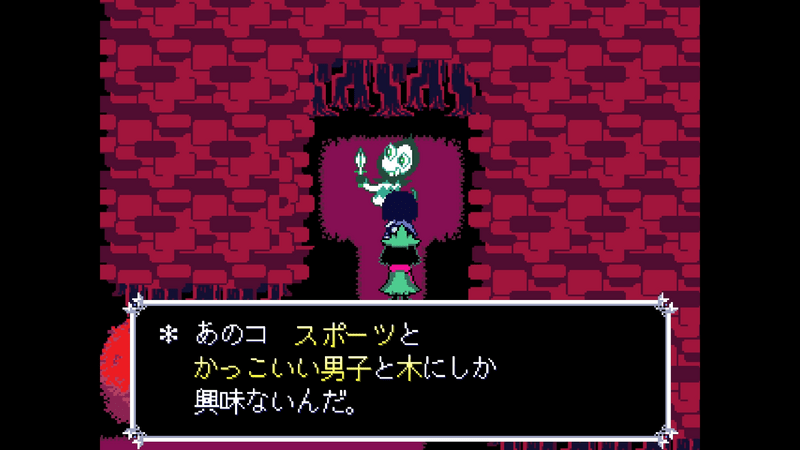 クローバー戦ヒント